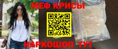 гашиш Кунгур