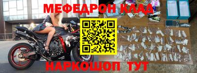 гашиш Кунгур
