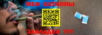 гашиш Кунгур