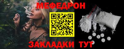 гашиш Кунгур