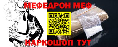 сатива Кумертау