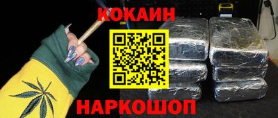 сатива Кумертау