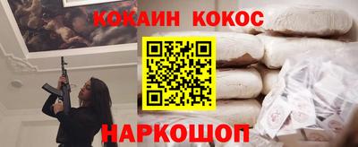 сатива Кумертау
