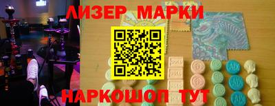 сатива Кумертау