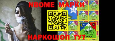 мяу мяу кристалл Кулебаки