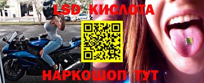 мяу мяу кристалл Кулебаки