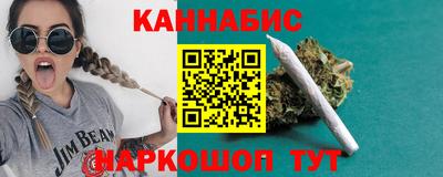 гашиш Кунгур