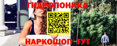 мяу мяу кристалл Кулебаки