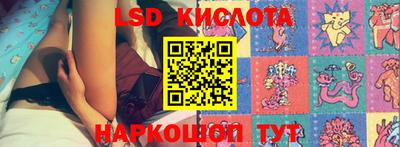 гашиш Кунгур