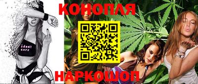 мяу мяу кристалл Кулебаки