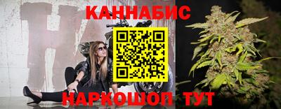 мяу мяу кристалл Кулебаки