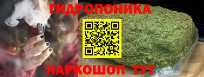 гашиш Кунгур