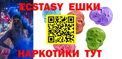 гашиш Кунгур