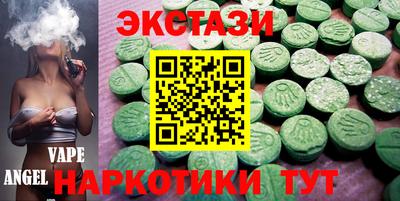 сатива Кумертау