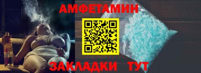 гашиш Кунгур