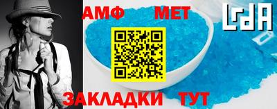 гашиш Кунгур