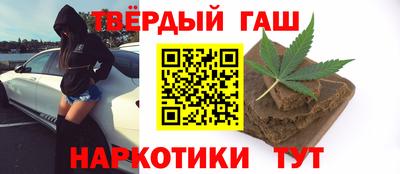 сатива Кумертау