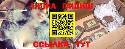 мяу мяу кристалл Кулебаки