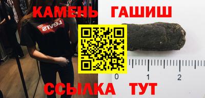 сатива Кумертау
