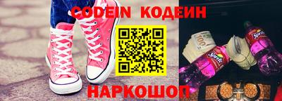 гашиш Кунгур