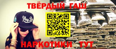 мяу мяу кристалл Кулебаки