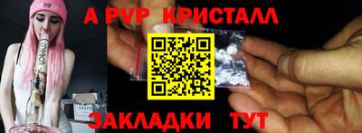 сатива Кумертау