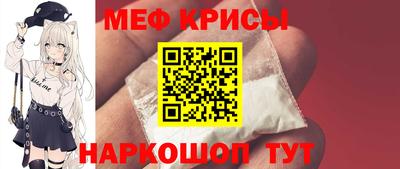 гашиш Кунгур