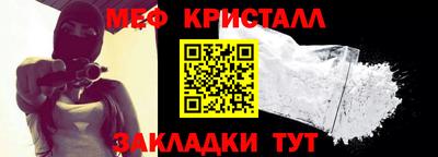 сатива Кумертау