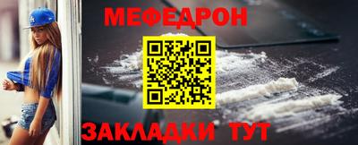 сатива Кумертау